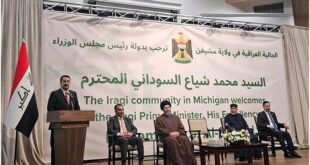 الجمعية العراقية لحقوق الانسان في الولايات المتحدة الامريكية تشارك في حفل استقبال دولة رئيس الوزراء محمد شياع السوداني